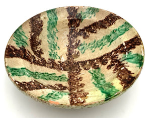 Antique Middle Eastern Pottery Bowl with Splashware Glaze