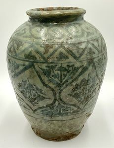 Antique Pottery Vase with Blue Glaze