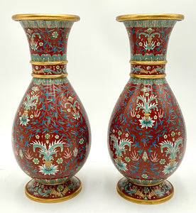 Pair of Vintage Cloisonne Vases