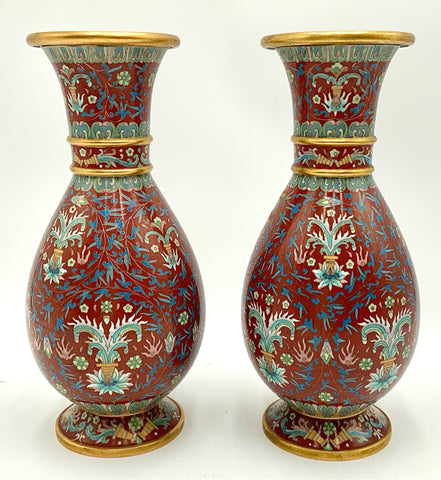 Pair of Vintage Cloisonne Vases