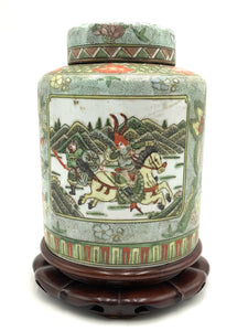 Asian Lidded Ginger Jar with Wood Stand